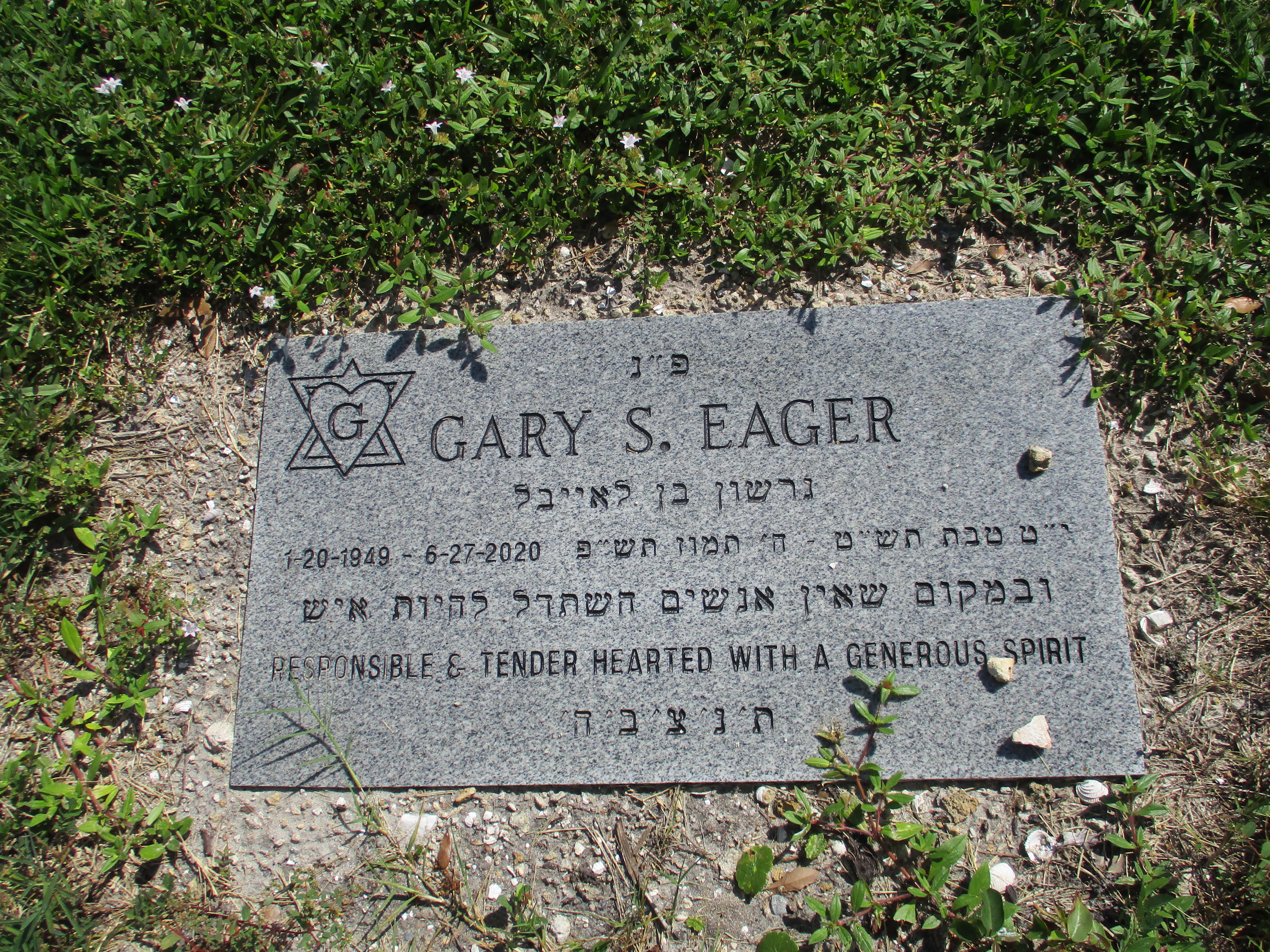 Gary S Eager