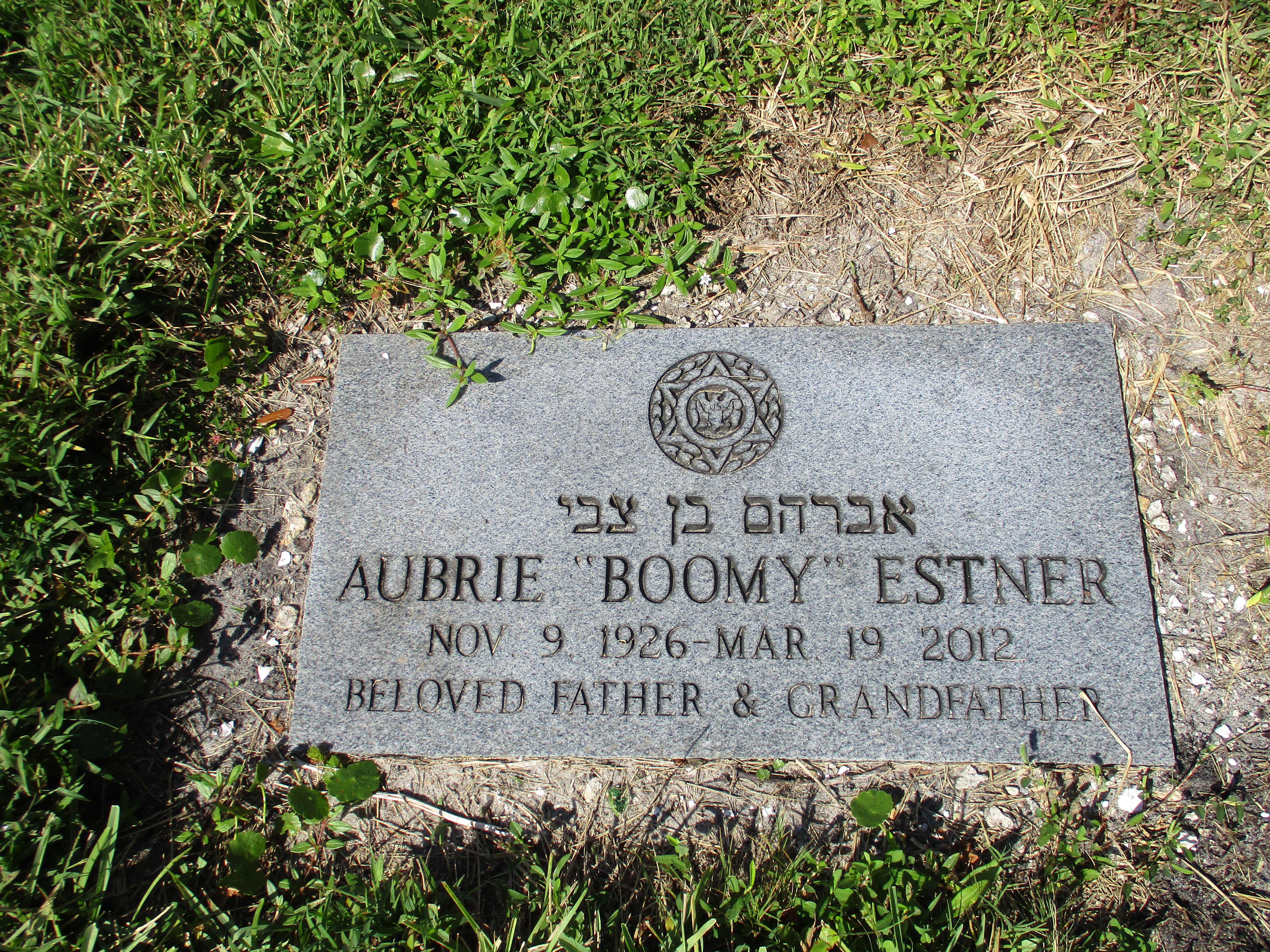 Aubrie "Boomy" Estner