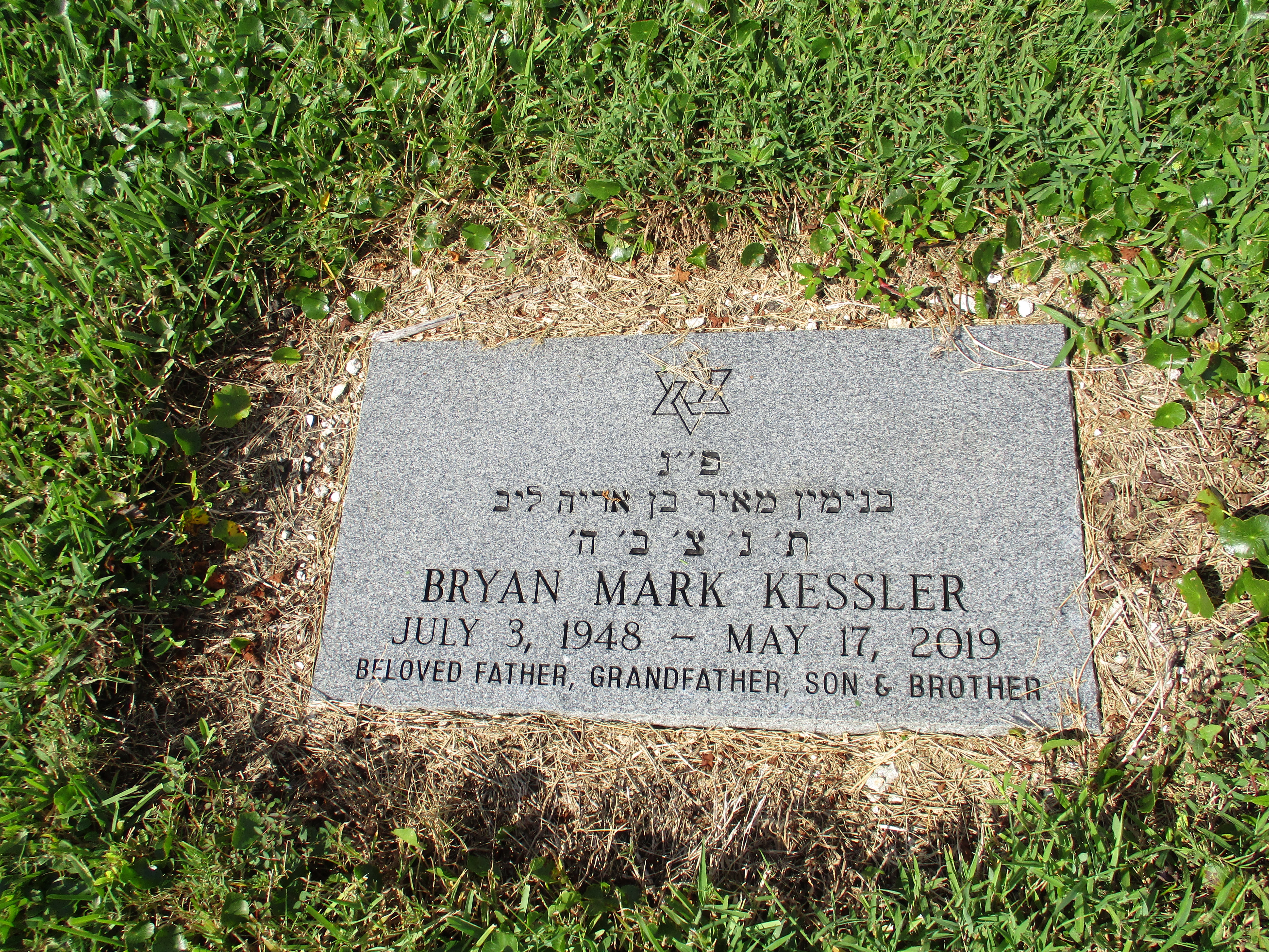 Bryan Mark Kessler
