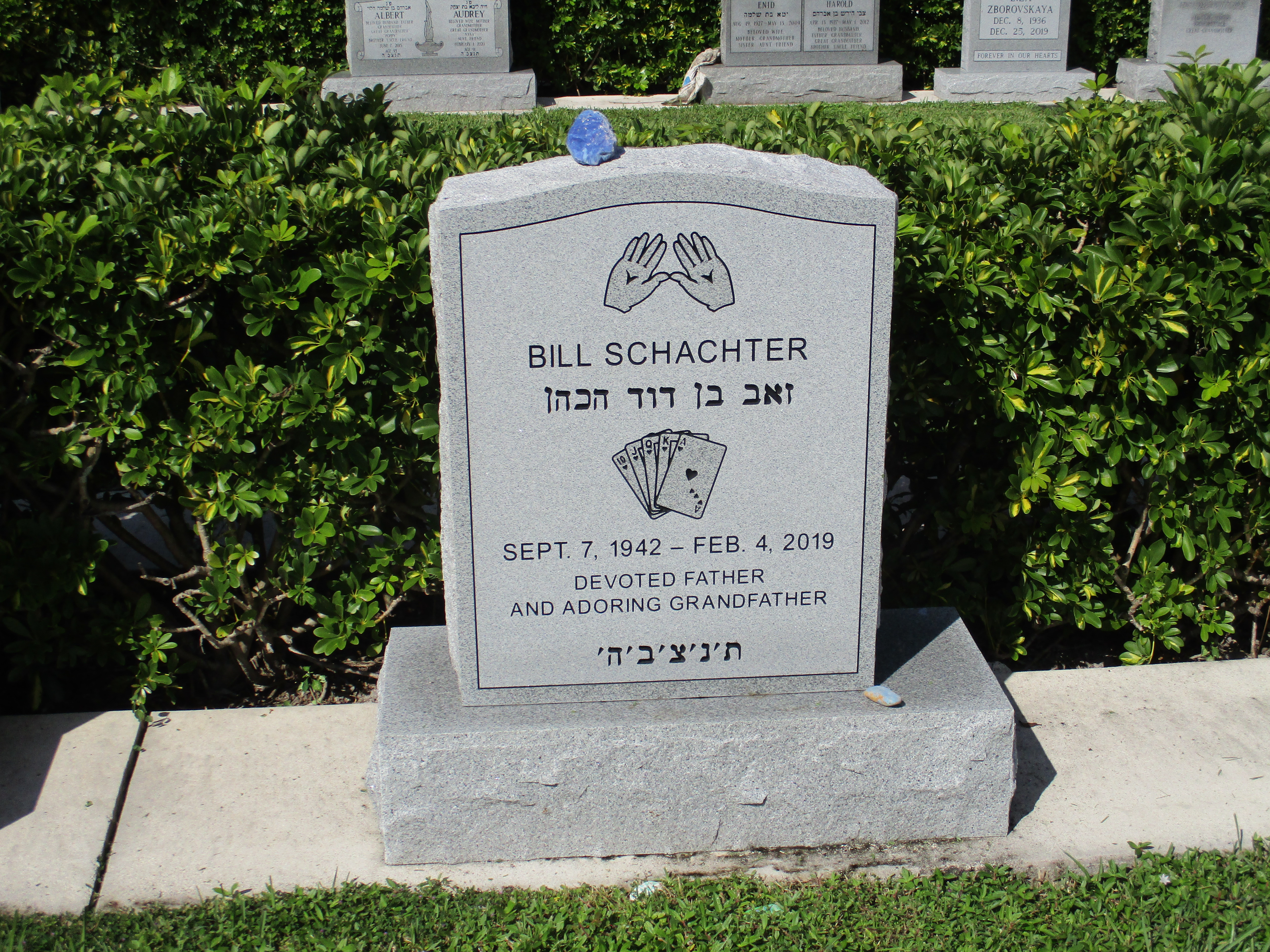 Bill Schachter