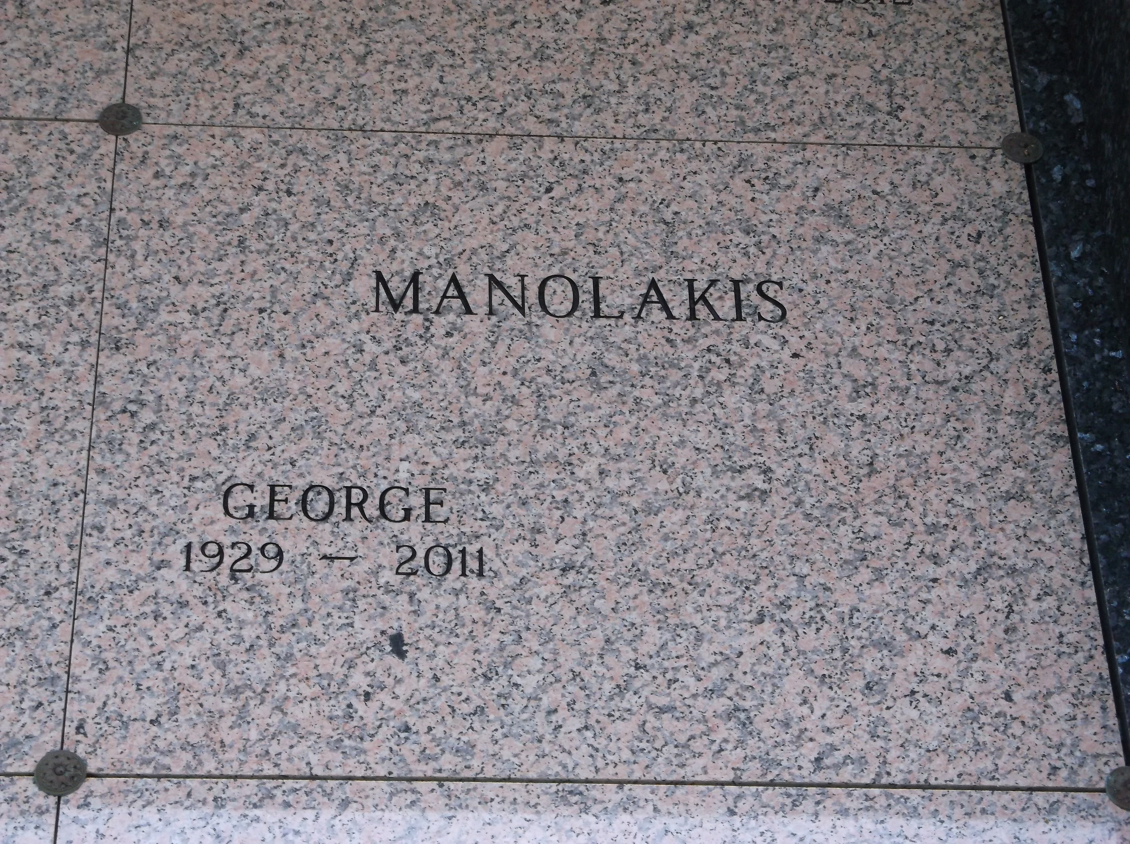 George Manolakis