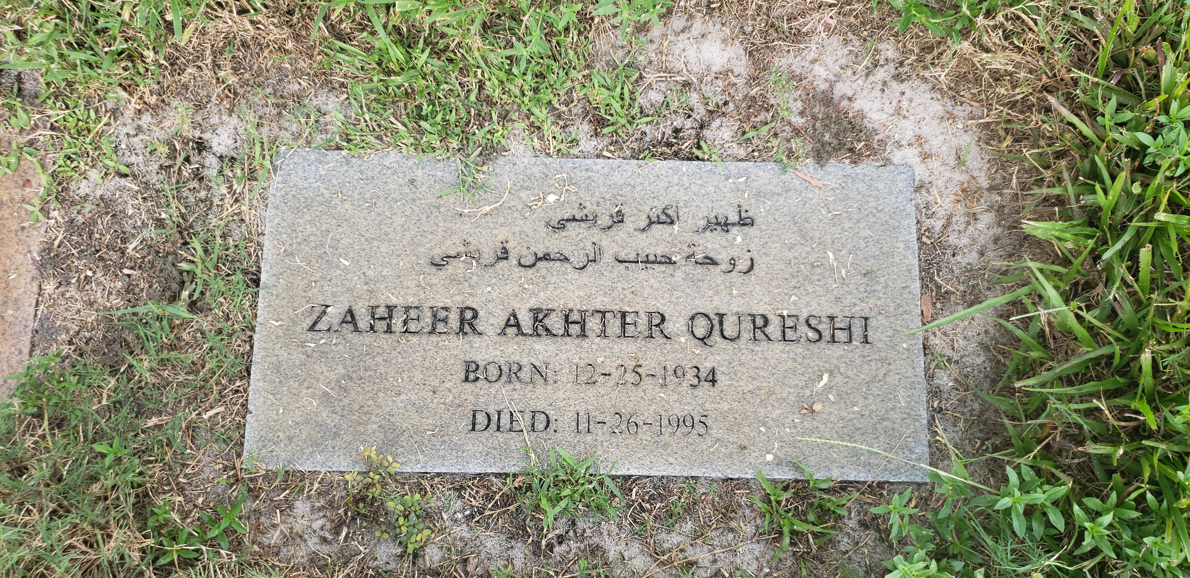 Zaheer Akhter Qureshi