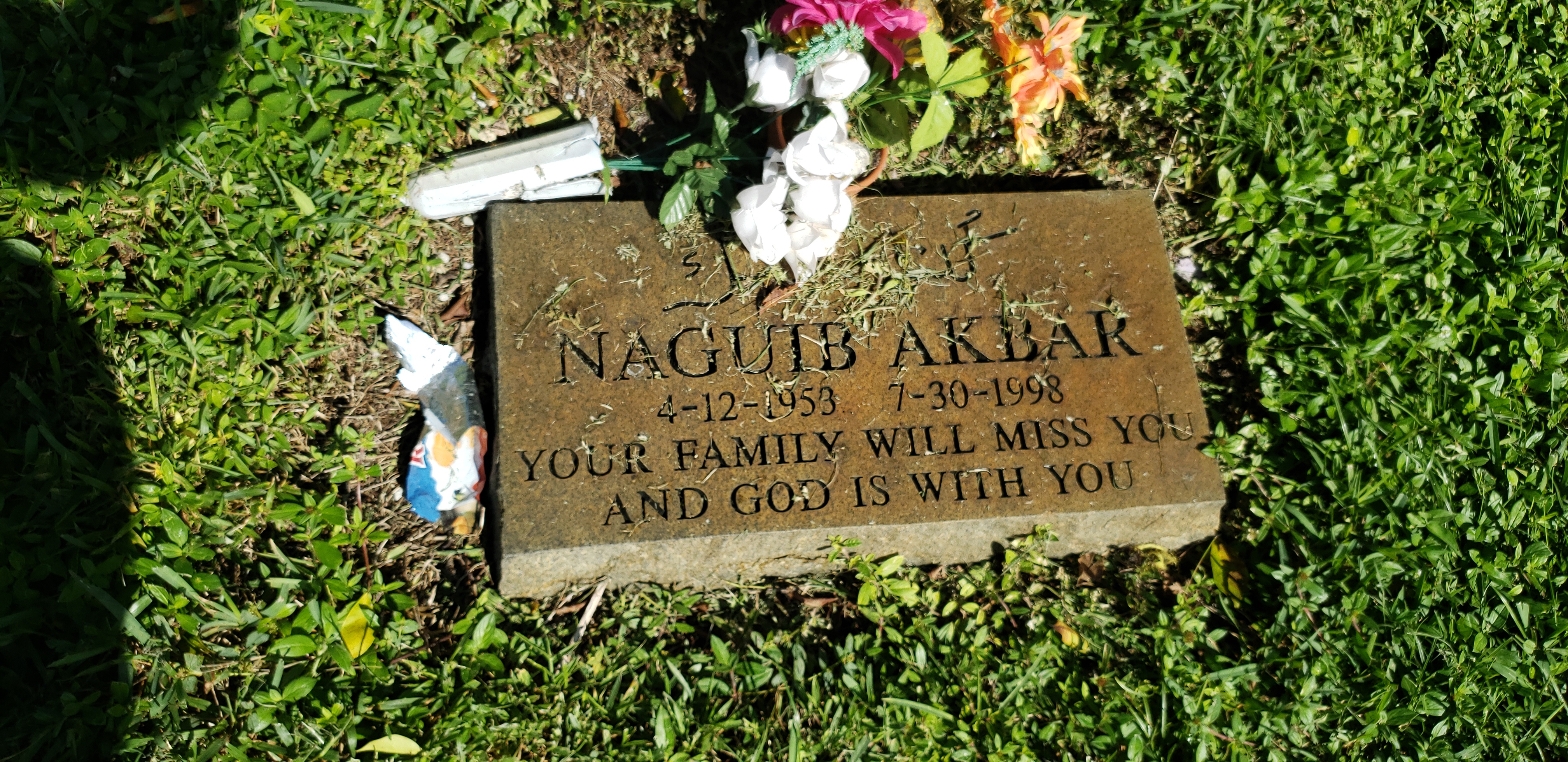 Naguib Akbar