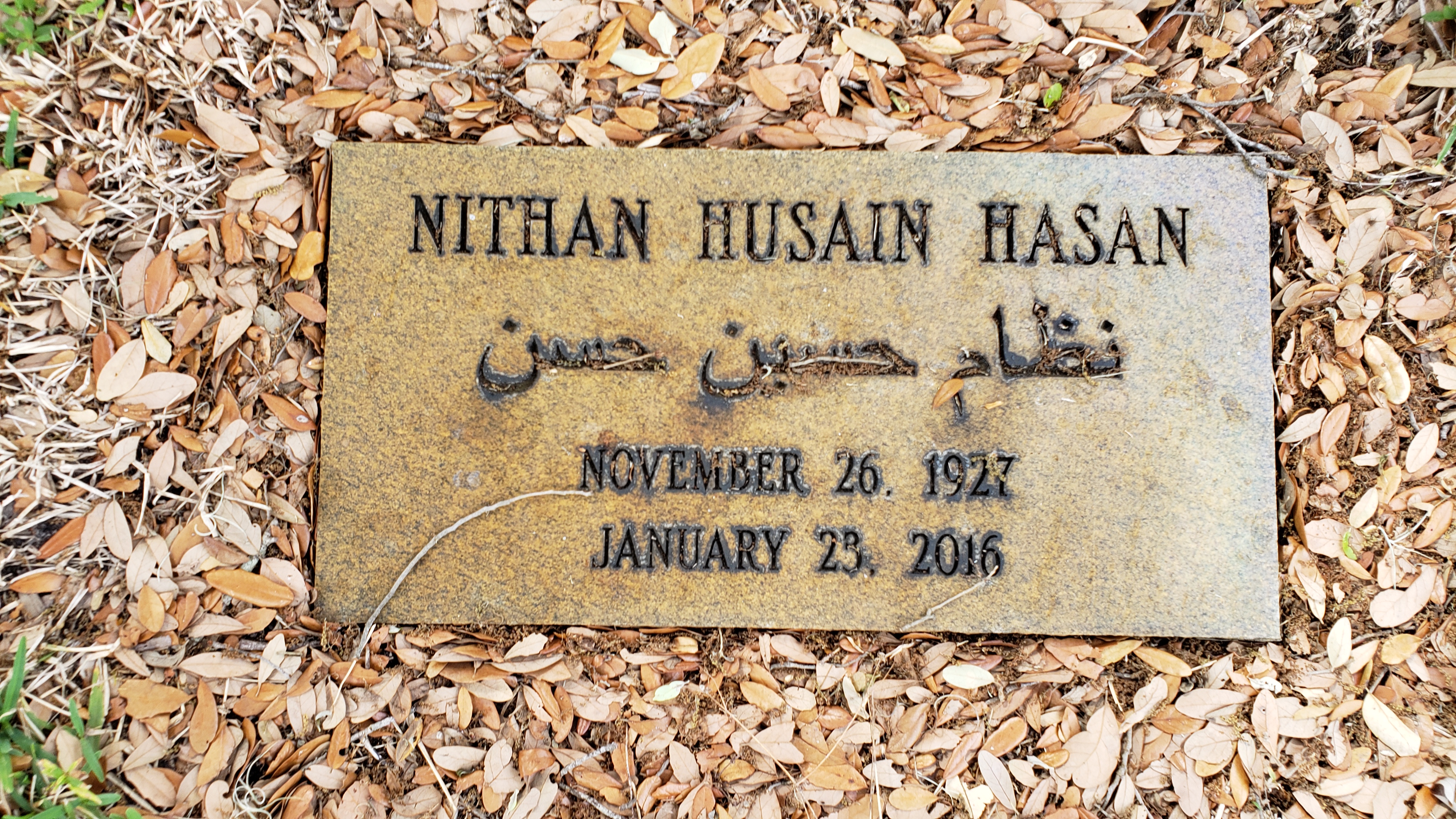 Nithan Husain Hasan
