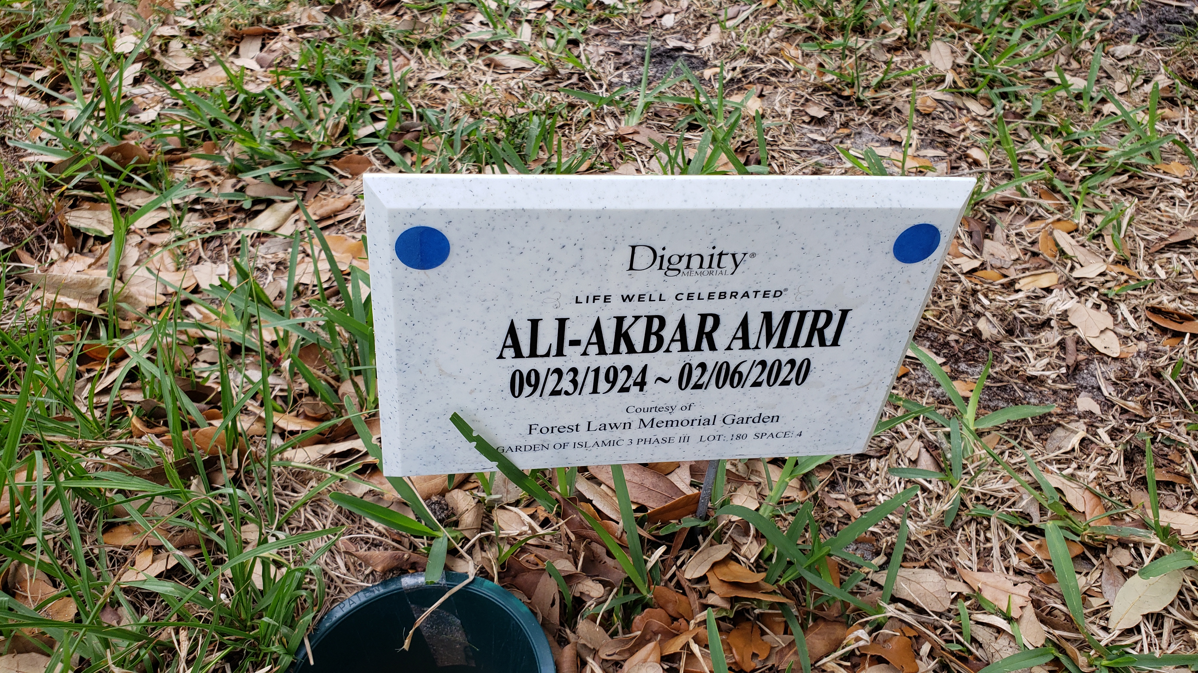 Ali-Akbar Amiri