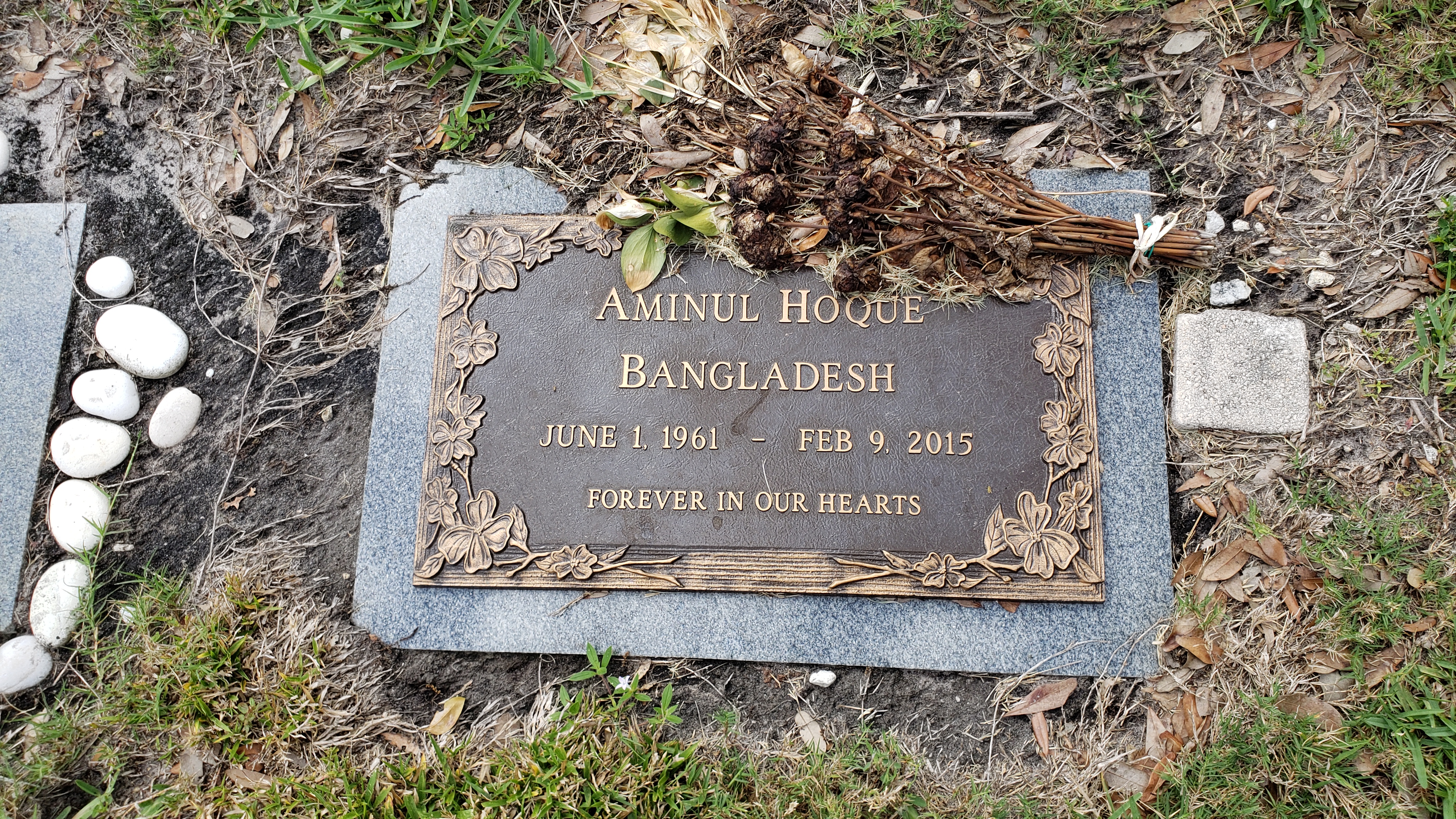 Aminul Hoque Bangladesh