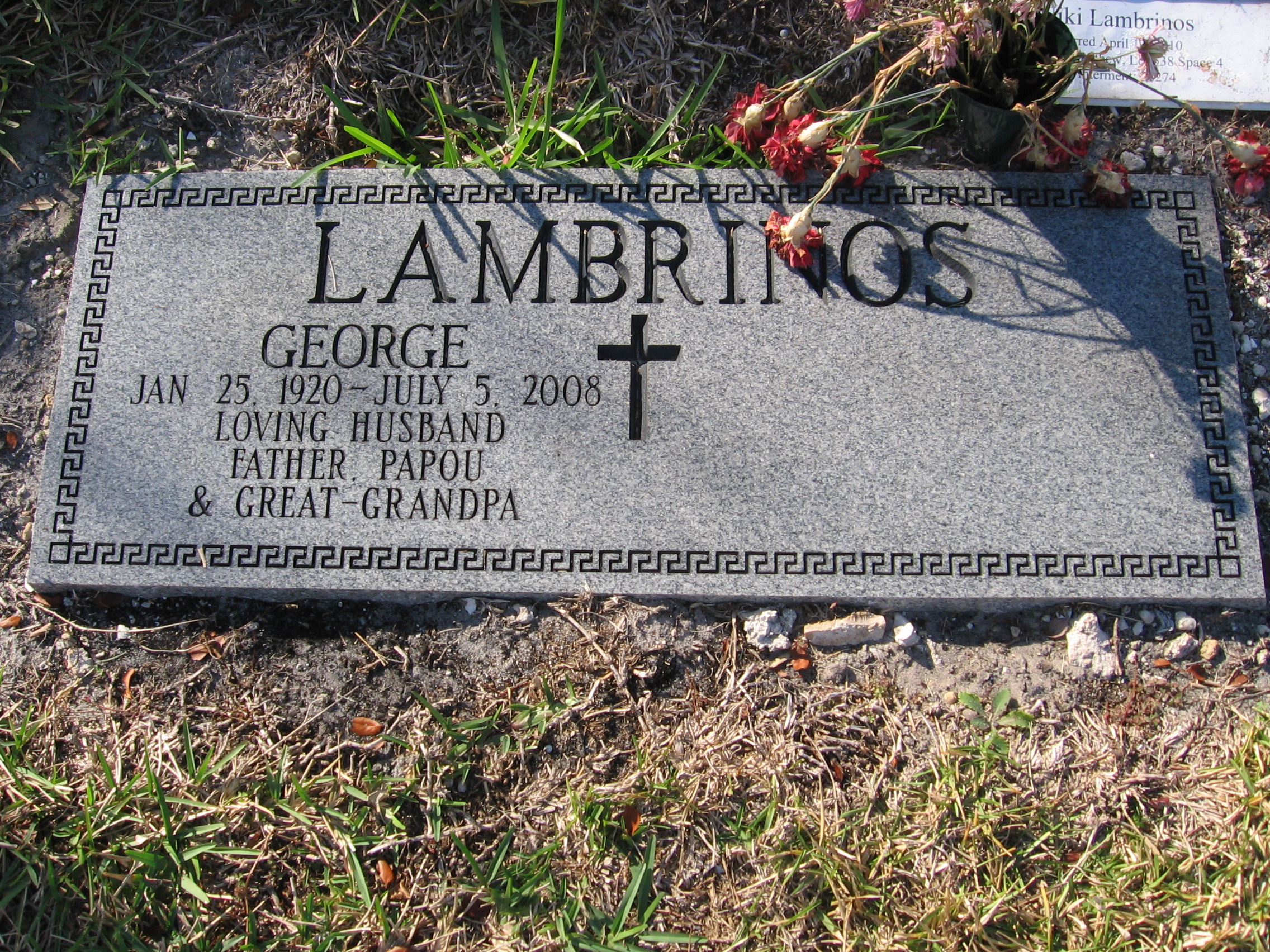 George Lambrinos