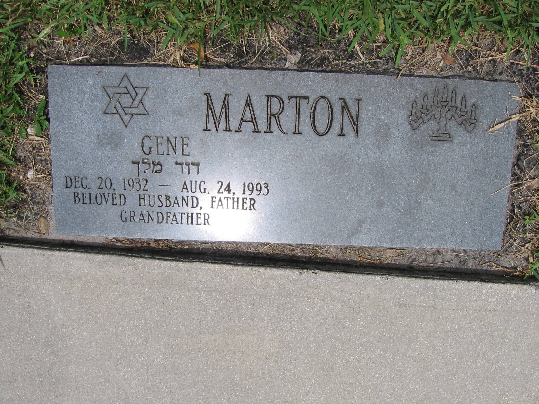 Gene Marton