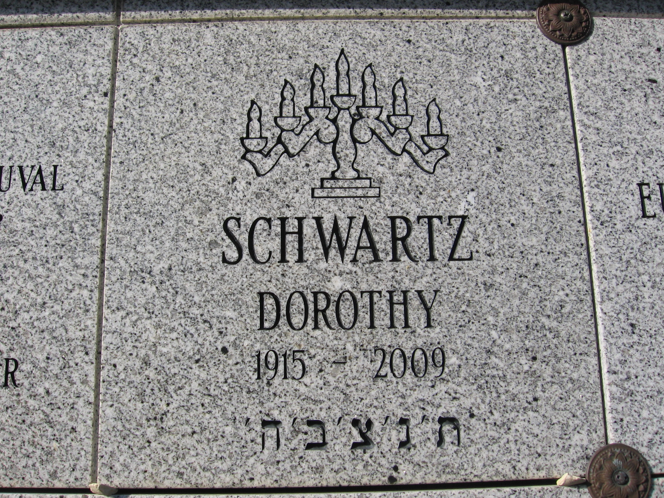 Dorothy Schwartz